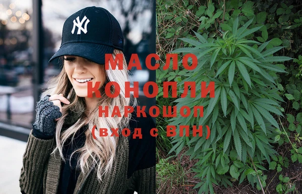 MESCALINE Богданович